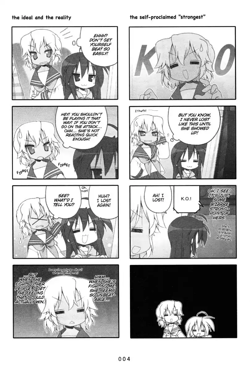 Lucky Star Chapter 185 6